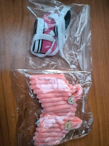 Kleertjes labubu beschikbaar voor biedingen