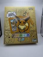 Pokémon Eevee Display Set Gift Box – S-Chinese, Promo Kaart, Ophalen of Verzenden, Nieuw, Boosterbox, Foil