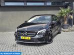 Mercedes A-klasse 160 Ambition | Automaat | Goed onderhouden, 65 €/maand, 4 cilinders, Met garantie (alle), Zwart