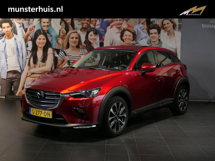 Mazda CX-3 2.0 SkyActiv-G 120 GT-M *AUTOMAAT* - Trekhaak, he, Auto's, Mazda, Bedrijf, Te koop, CX-3, ABS, Achteruitrijcamera, Adaptive Cruise Control