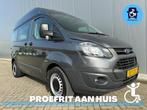 Ford Transit Custom Rolstoelbus Automaat | Elek Deuren Zelfr, Zwart, 4 cilinders, Origineel Nederlands, Bedrijf