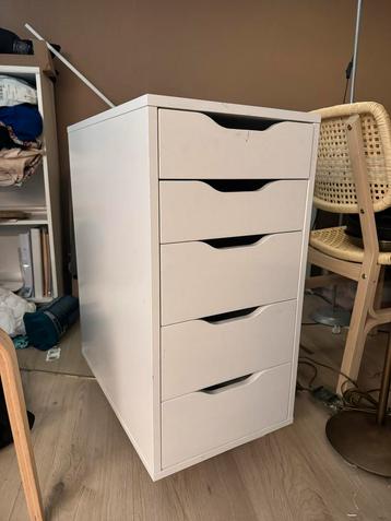 Ikea ALEX Handige opbergkast - snel ophalen! beschikbaar voor biedingen