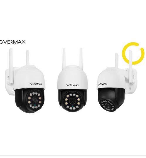 Beveiligingscamera voor buiten, Audio, Tv en Foto, Videobewaking, Nieuw, Ophalen of Verzenden