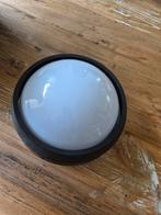 Sencys Icaria Buitenlamp Wandlamp Applique, Tuin en Terras, Buitenverlichting, Ophalen of Verzenden, Netvoeding, Minder dan 50 watt