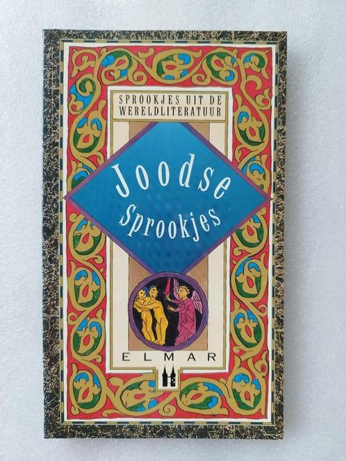 Elmar sprookjes, Boeken, Sprookjes en Fabels, Gelezen, Ophalen of Verzenden