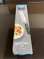 Jamie Oliver Santoku mes 16.5cm, Ophalen, Nieuw