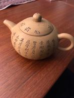 Chinees Ixing thee potje Qui periode Kangxi, Antiek en Kunst, Antiek | Servies los, Ophalen of Verzenden