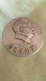 China Old Tibet Silver Carving Mao Zedong Statue Inkpad Box, Ophalen of Verzenden, Overige landen