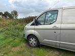 Ford Transit Custom 2.2 Tdci 114KW 2014, Auto's, Bestelauto's, 4 cilinders, Particulier, 1916 kg, Ford