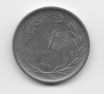 Turkije 1 lira 1959 KM# 889a.1, Verzenden, Midden-Oosten, Losse munt