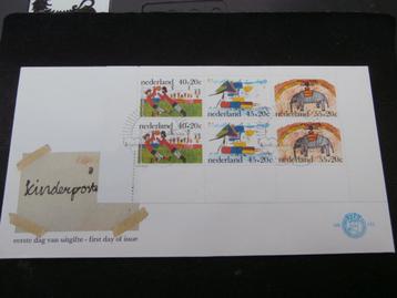 NL 1976; CPL (10) JAARGANG FDC'S OF ALLEEN E-153a LEES beschikbaar voor biedingen