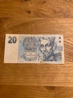 Oekraïne bankbiljet – verzamelobject, Verzenden, Overige landen, Los biljet