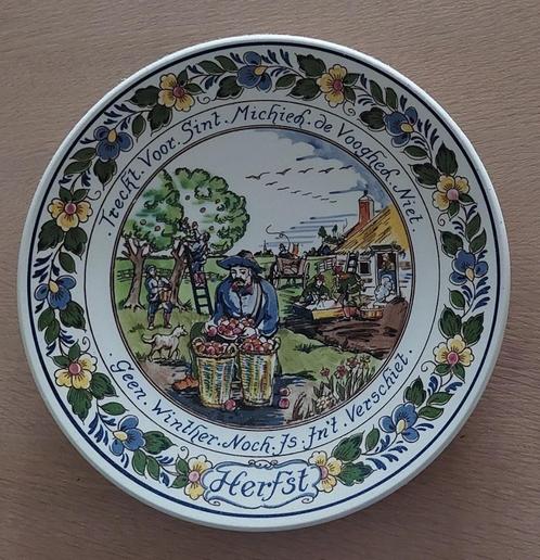 MOOIE WANDBORDEN, Huis en Inrichting, Woonaccessoires | Memoborden, Zo goed als nieuw, Overige typen, Ophalen of Verzenden