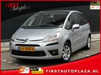 Citroen C4 Picasso 1.6 VTi Ambiance 5p. LPG-G3 AIRCO/CRUISE/, Auto's, Citroën, Te koop, Zilver of Grijs, 73 €/maand, Gebruikt