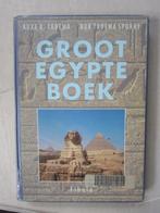 reisgidsen / leesboeken EGYPTE rondreizen landkaart, Lonely Planet, Diverse auteurs, Ophalen of Verzenden, Zo goed als nieuw