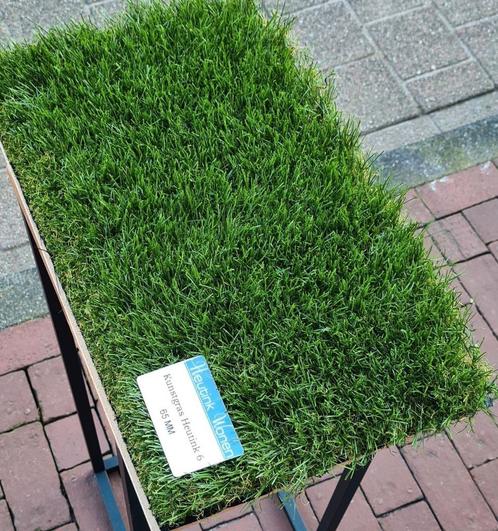 Kunstgras 
Rechtstreeks uit de fabriek ! HEUTINK GENEMUIDEN, Tuin en Terras, Gras en Kunstgras, Nieuw, Kunstgras, 20 m² of meer
