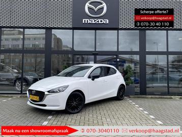 Mazda 2 1.5 Skyactiv-G Sportive 1e eigenaar / dealer onderho