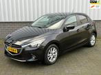 Mazda 2 1.5 Skyactiv-G TS |Navi|CruiseCtrl|Airco|5 Deurs|PDC, Auto's, Mazda, Voorwielaandrijving, Stof, Gebruikt, 4 cilinders
