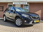 Mazda CX-5 2.0 TS+ 4WD, TREKHAAK / NAVI / STOELVERWARMING, Auto's, Automaat, 4 cilinders, Zwart, Bedrijf