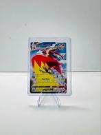 Blaziken VMAX TG15/TG30 – Silver Tempest TG– NM, Ophalen of Verzenden, Zo goed als nieuw, Losse kaart