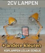 2cv lelijk eend tafellampen / industrieel / eigenwijs, Ophalen of Verzenden