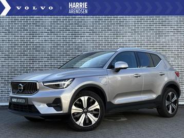 Volvo XC40 1.5 T5 Plug-in hybrid Ultimate Bright | Adaptieve beschikbaar voor biedingen