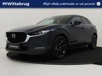 Mazda CX-30 2.0 e-SkyActiv-X M Hybrid Homura Automaat | Navi, Auto's, Mazda, Te koop, 73 €/maand, Gebruikt, SUV of Terreinwagen