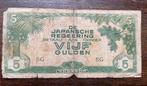 5 gulden Netherlands Indies-Japanese 1942, Postzegels en Munten, Bankbiljetten | Azië, Los biljet, Ophalen of Verzenden