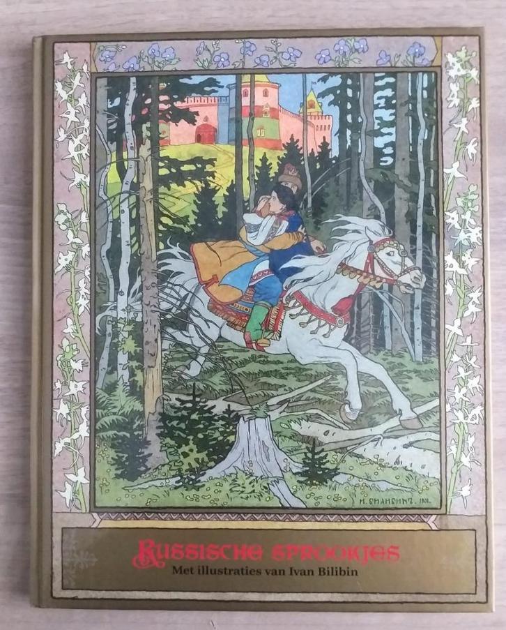 Russische sprookjes. Ivan Bilibin. Groninger Museum uitg., Boeken, Sprookjes en Fabels, Zo goed als nieuw, Verzenden