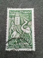 Tunesië  - Kairouan, Postzegels en Munten, Postzegels | Afrika, Verzenden, Tunesië, Gestempeld