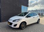 Mazda 2 1.3 BiFuel 55KW 5DRS 2011 Wit LPG, Auto's, Mazda, Voorwielaandrijving, 74 pk, Zwart, 4 cilinders