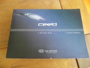 Instructieboek Kia Cee"D, Cee'D Wagon 2012 incl. audio beschikbaar voor biedingen