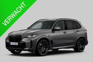 BMW X5 xDrive50e Launch Edition Comfortstoelen, B&W, Sky-Lou beschikbaar voor biedingen