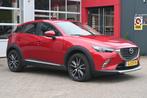 Mazda Cx-3 2.0 SkyActive-G 120pk | Leder | Trekhaak | Navi |, 1998 cc, Gebruikt, 4 cilinders, Leder