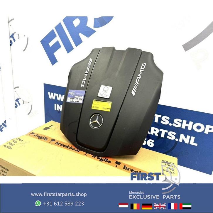 W190 C190 GTR PRO AMG motor afdekplaat A1905200022 MB GTR Kl, Auto-onderdelen, Motor en Toebehoren, Mercedes-Benz, Gebruikt, Ophalen of Verzenden