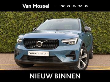 Volvo XC40 2.0 B4 Plus Dark | Elektrische stoelverstelling | beschikbaar voor biedingen