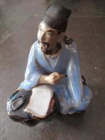 CHINESE SHIWAN Mudman 1960 Modderman Keramiek € 30, Verzamelen, Beelden en Beeldjes, Ophalen of Verzenden, Zo goed als nieuw, Mens