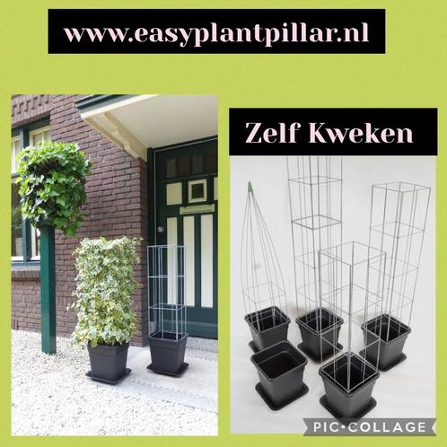 tuinartikelen tuinrekken klimplantrekken voor plantenbakken, Tuin en Terras, Bloembakken en Plantenbakken, Nieuw, Overige materialen
