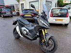 Honda Scooter NC 750 X-ADV 350 km in NIEUW STAAT ! Uniek !, Motoren, Motoren | Honda, Scooter, 745 cc, ABS, Meer dan 35 kW