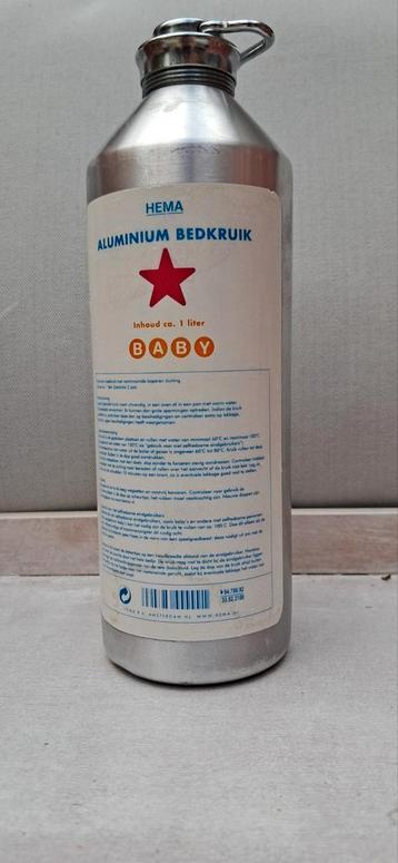 Vintage HEMA Aluminium Baby Bedkruik beschikbaar voor biedingen