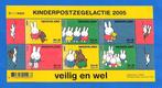 NVPH 2370 Kinderpostzegels 2005 - Nijntje, Postzegels en Munten, Postzegels | Nederland, Na 1940, Verzenden, Postfris