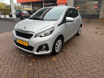 Peugeot 108 1.0 12V E-vti 51KW 5DR 2015 Grijs beschikbaar voor biedingen