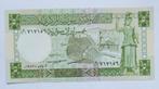 Syrië 5 Pounds 1982, Verzenden, Midden-Oosten