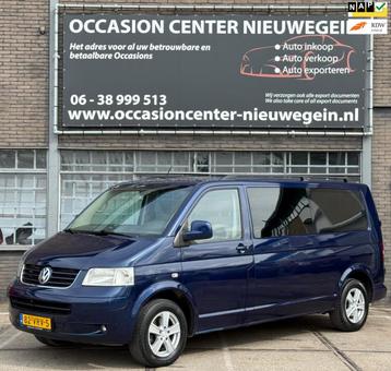 Volkswagen Transporter 2.5 TDI 96KW L2H1 DC Airco/AUTOMAAT! beschikbaar voor biedingen