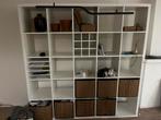 Ikea kallax kast, Huis en Inrichting, Kasten | Boekenkasten, Ophalen, Met plank(en), Kunststof, 200 cm of meer