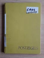 Laos   cambodja, Verzenden, Buitenland