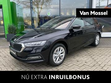 Skoda Octavia Combi 1.0 e-TSI Business Edition Plus 110 PK | beschikbaar voor biedingen