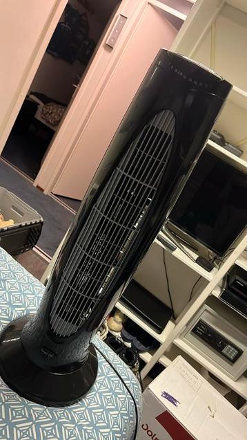 Torenventilator beschikbaar voor biedingen