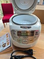 Hitachi Rijstkoker - Nieuw!, Witgoed en Apparatuur, Ophalen
