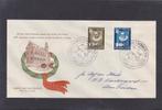 FDC E 3 Leidse Universiteit 1950 (1048), Verzenden, Beschreven, Nederland